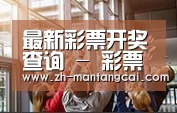 企业理念