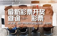资质荣誉