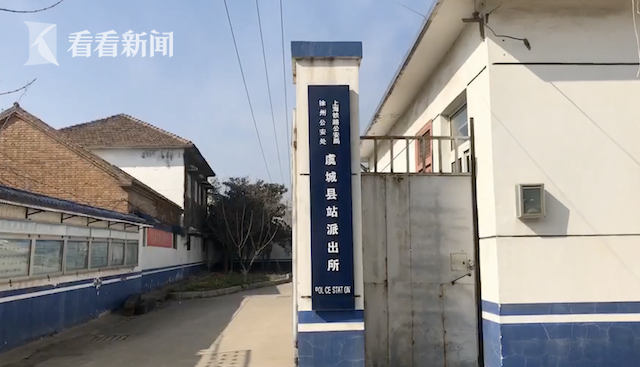 【满堂彩】国网南网寻找充电桩“合伙人”(图3) 满堂彩